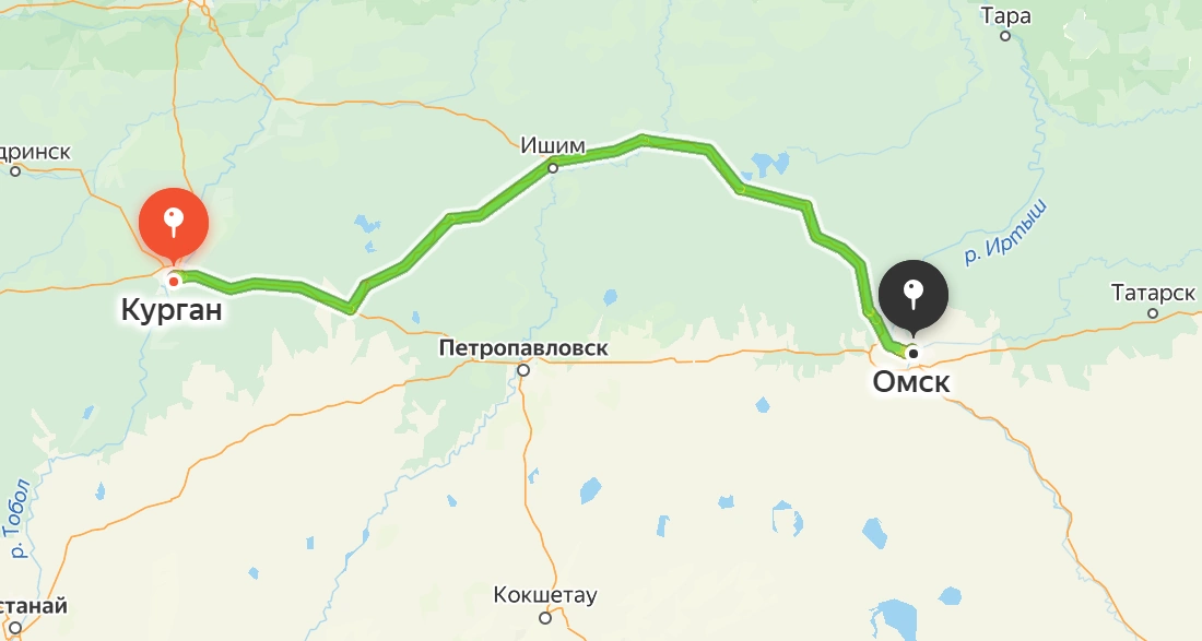 Курган — Омск