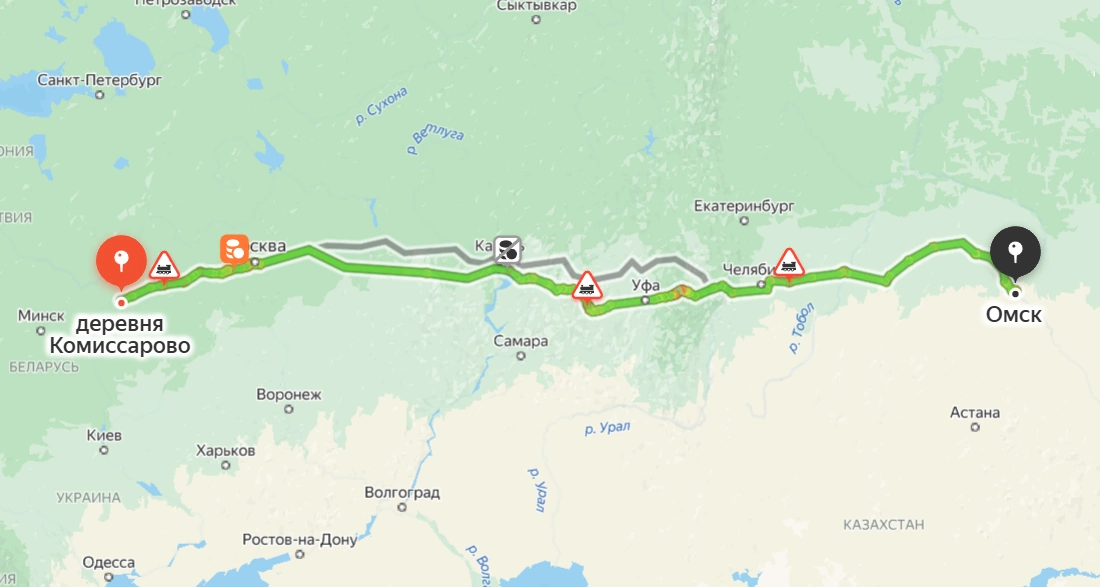 трасса Е30