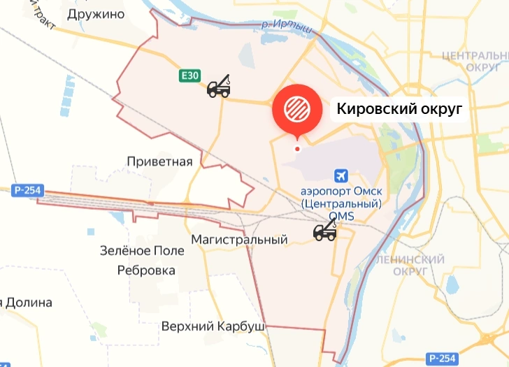 Кировский район, Омск