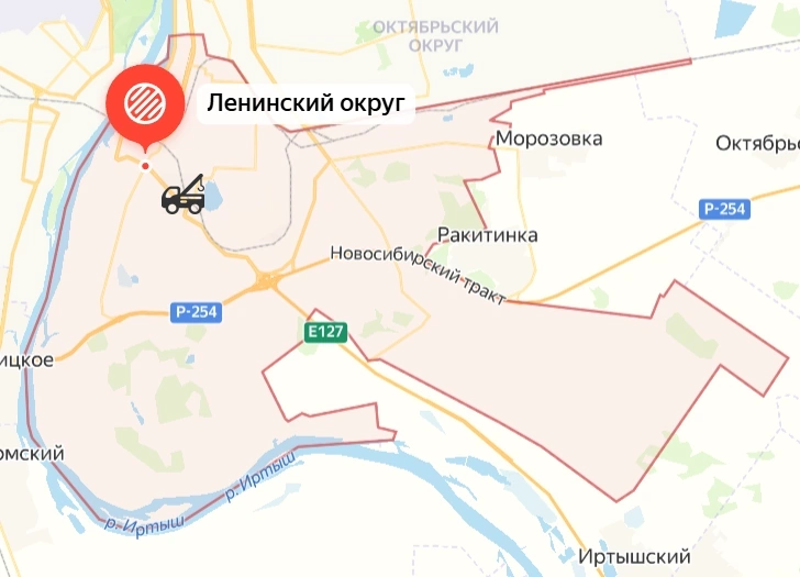 Ленинский район, Омск